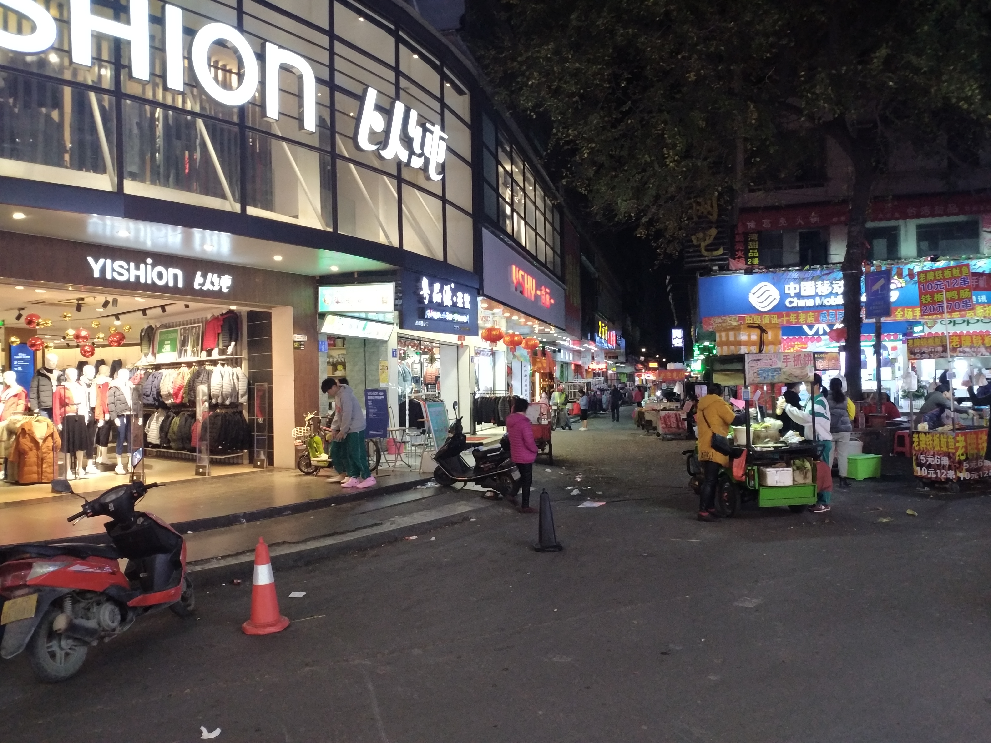 广州市花都区狮岭镇招聘,广州市花都区狮岭镇的村