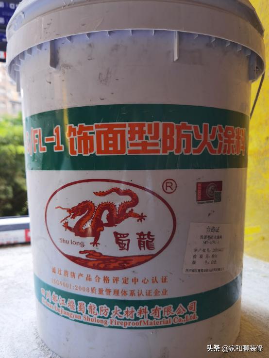 隐蔽验收都应该记录哪些项目,隐蔽验收标准