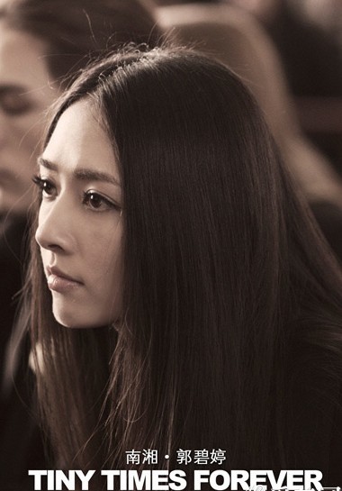 我眼中的小模样,自己的小时代