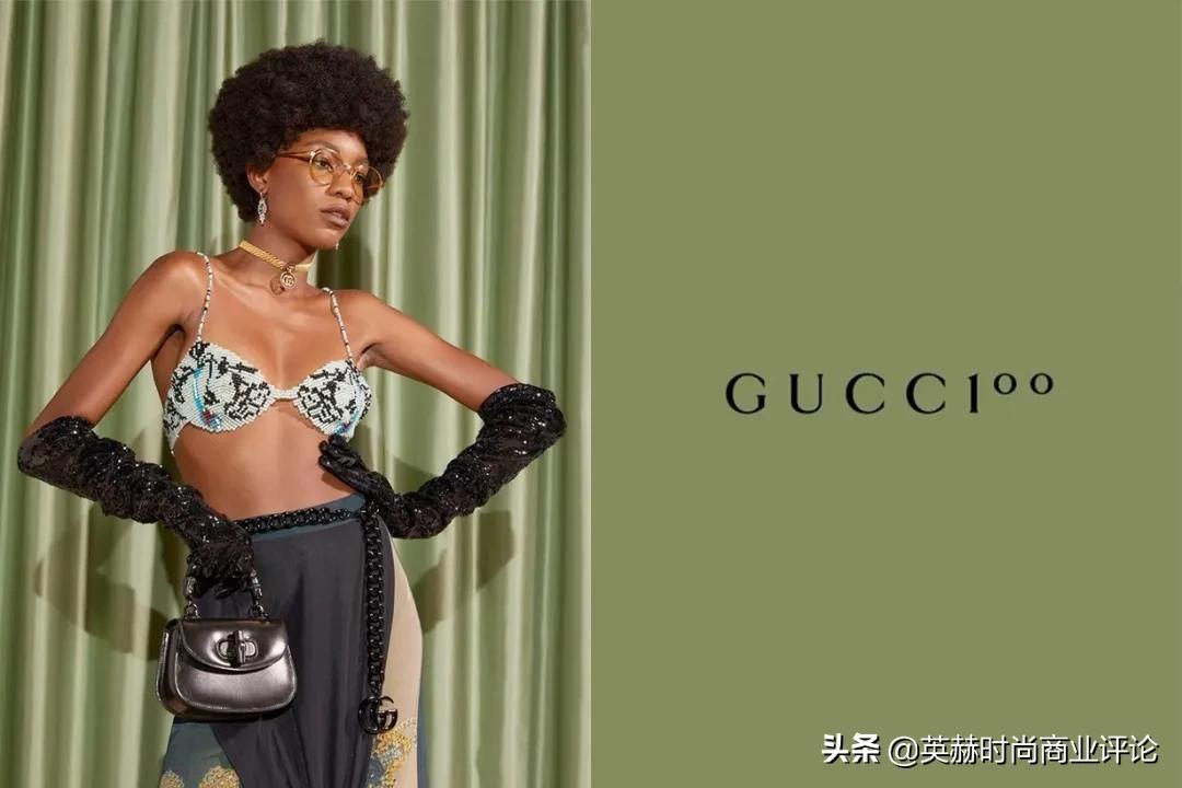 gucci100周年什么时间,gucci100周年