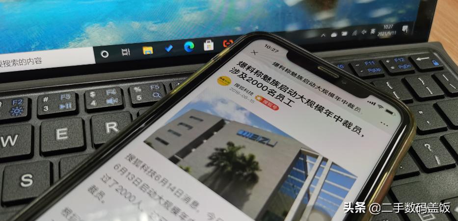 魅族什么时候回归魅蓝,魅族魅蓝回归了吗