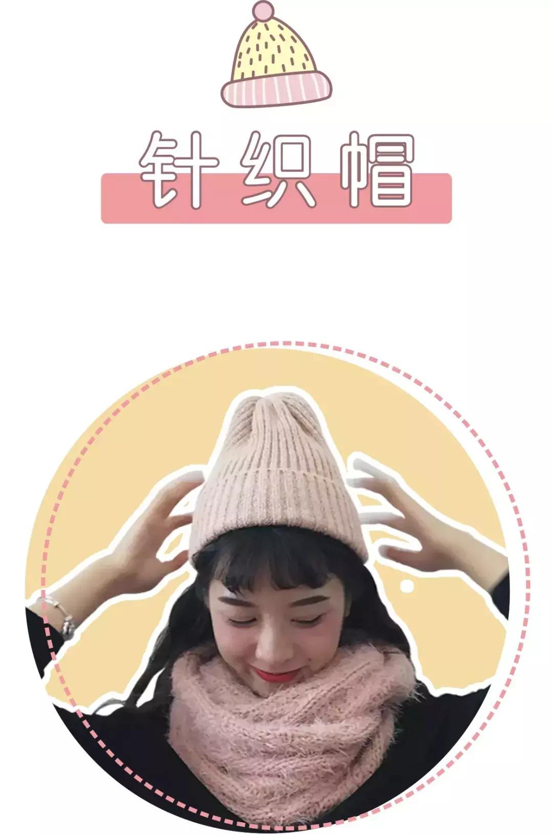 大饼脸买什么帽子,大饼脸戴什么帽子好看