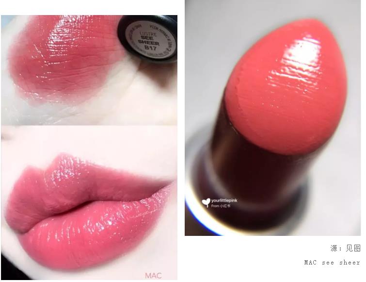 十二星座专属的口红色号大全,十二星座口红处女座