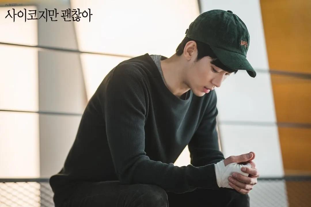 来自星星的你金秀贤喝醉酒,金秀贤来自星星的你最强大脑