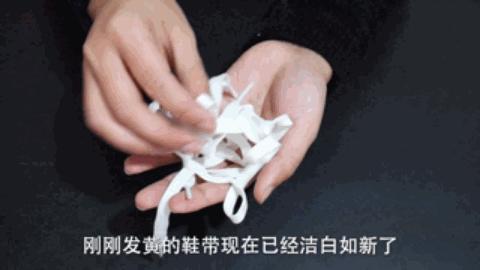 怎么系鞋带才能让鞋带好看呢,教你如何系鞋带最全鞋带穿孔技巧