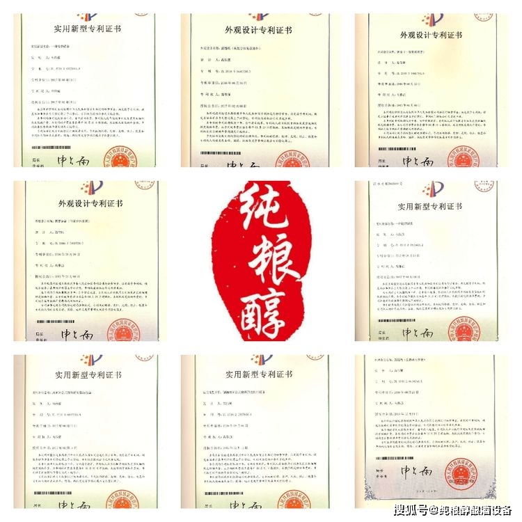 酿酒设备平民用的,酿酒设备100种