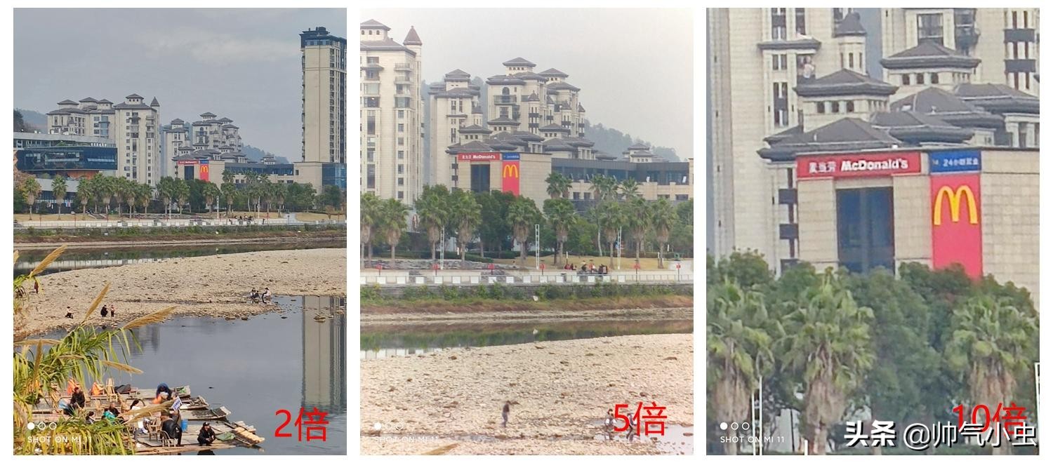 小米11优缺点评测视频,小米11用起来感觉怎么样