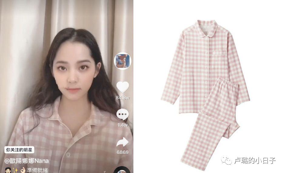 muji好物推荐排行榜,日本muji推荐