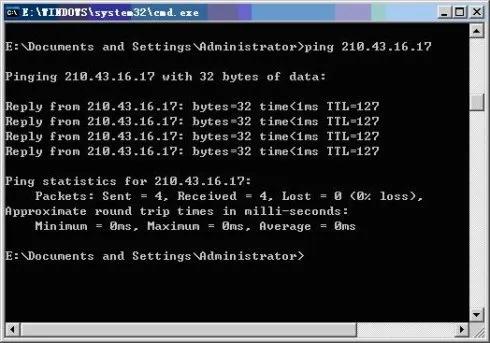 常见的9大网络命令非常实用,网络常见的命令大全
