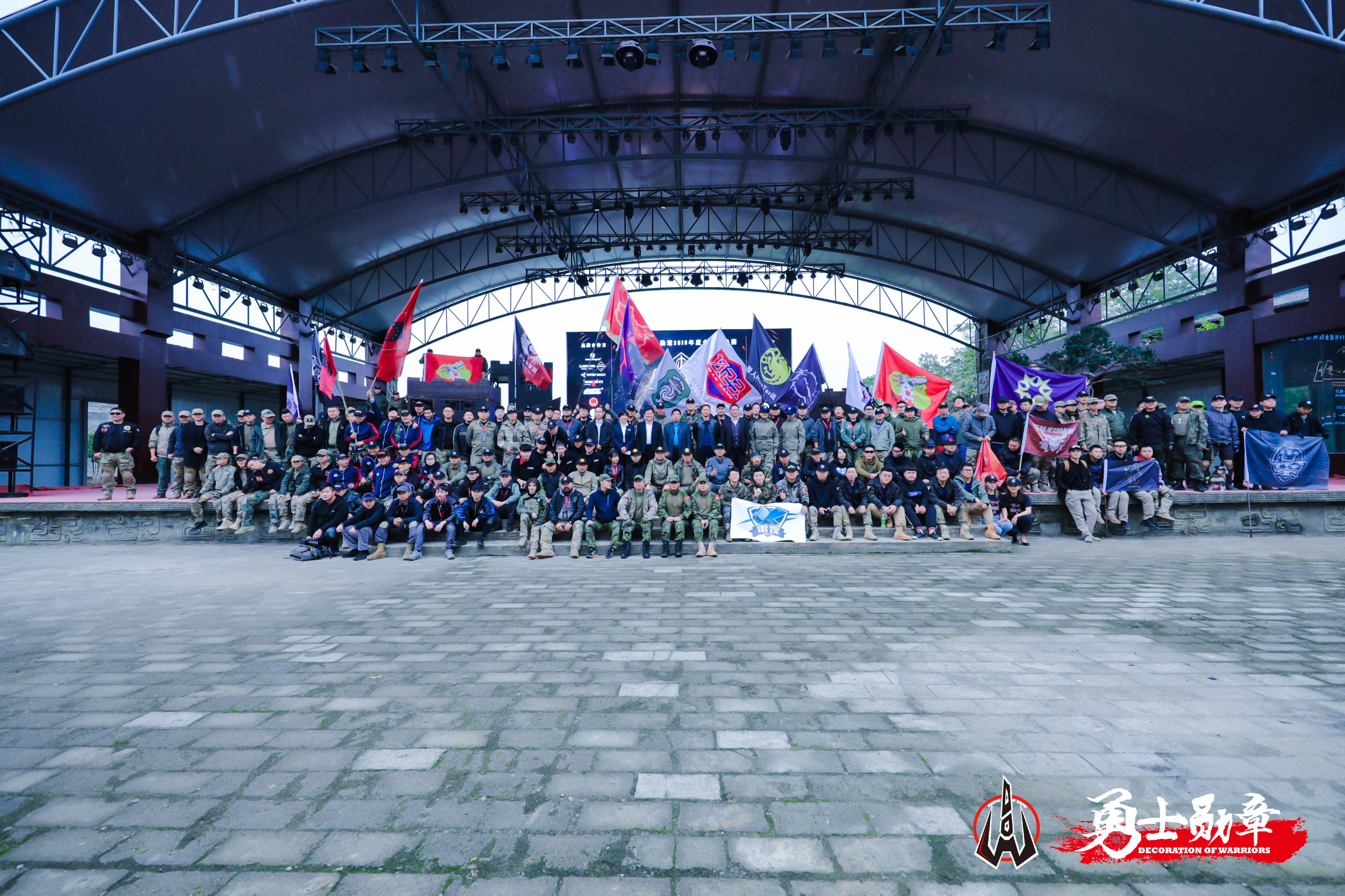 D.O.W勇士勋章2019年度全国总决赛圆满收官