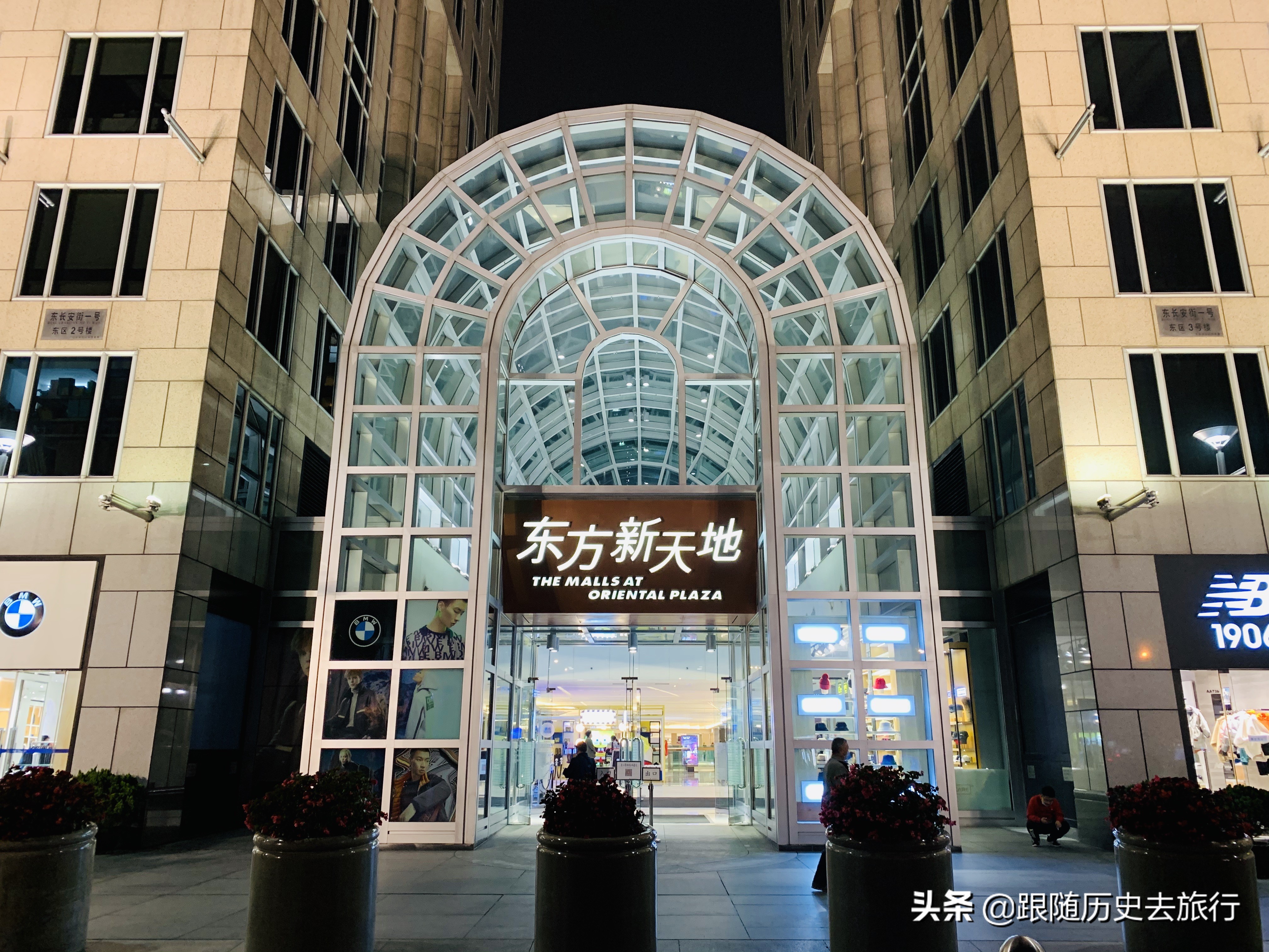 北京王府井冷清,北京王府井商业街冷清的现状