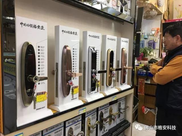 格安指纹锁价格表,格安推拉门指纹锁