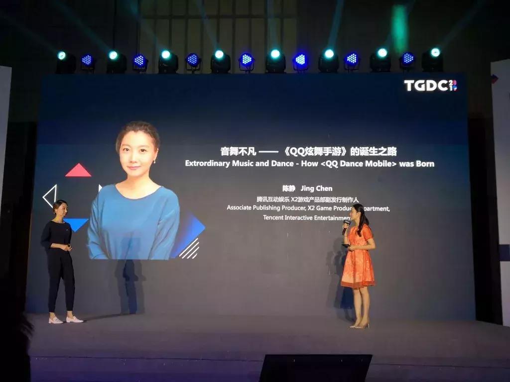 qq炫舞手游公测三周年暗黑誓约,qq炫舞手游由天游工作室运营