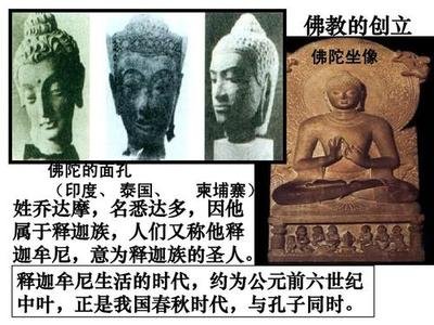 中国人对印度的看法外国网友评论,中国人对印度的看法是什么