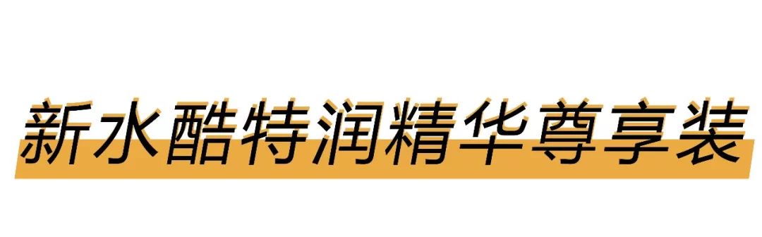 兰蔻全明星爆款套装值得买吗,兰蔻礼盒测评