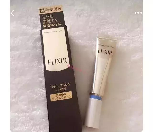 拯救黑眼圈细眼纹，日本秋冬必备眼霜推荐！