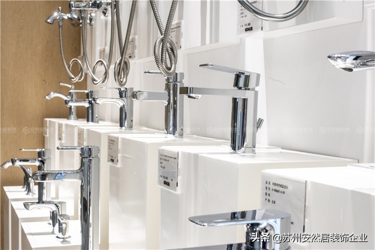 安然居装饰直播,郑州安然居装饰