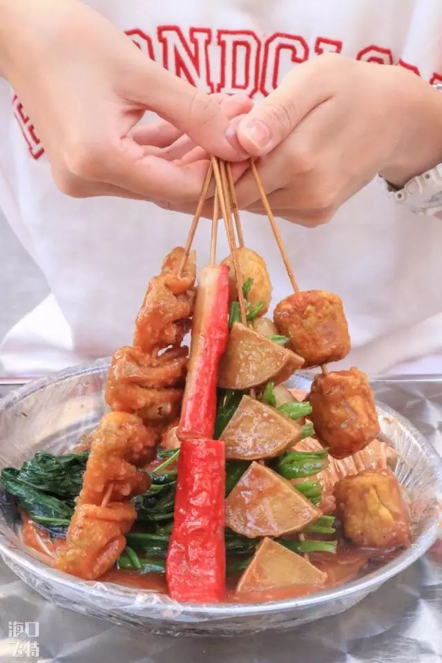 海口地图之「秀英生活指南」