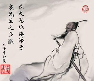 苏先生经典诗文100篇,苏先生诗句