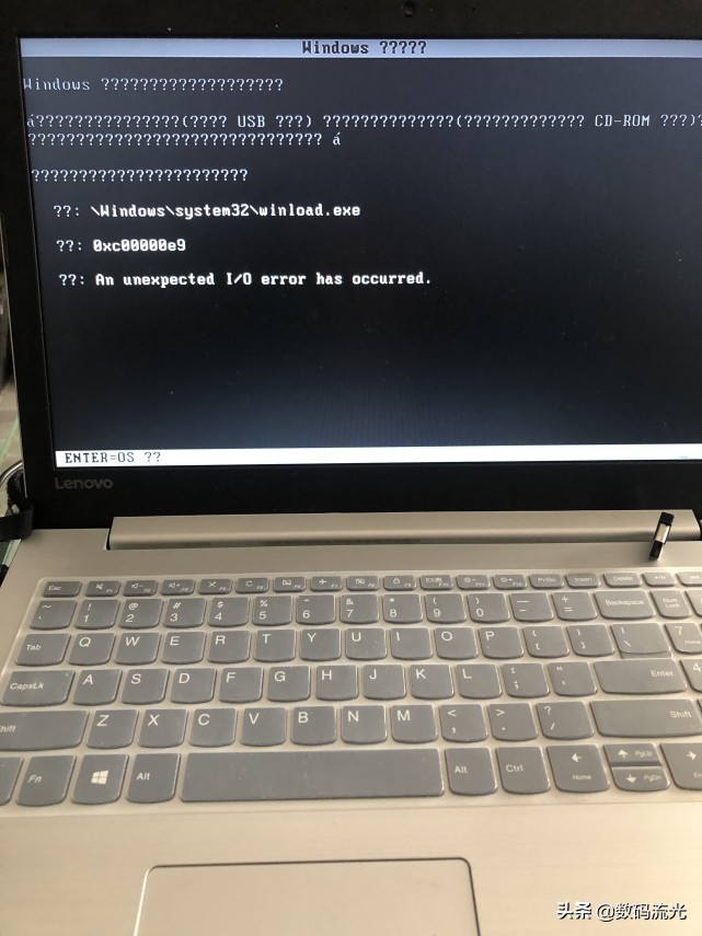 电脑重装一直失败什么原因,电脑重装系统失败进不了bios