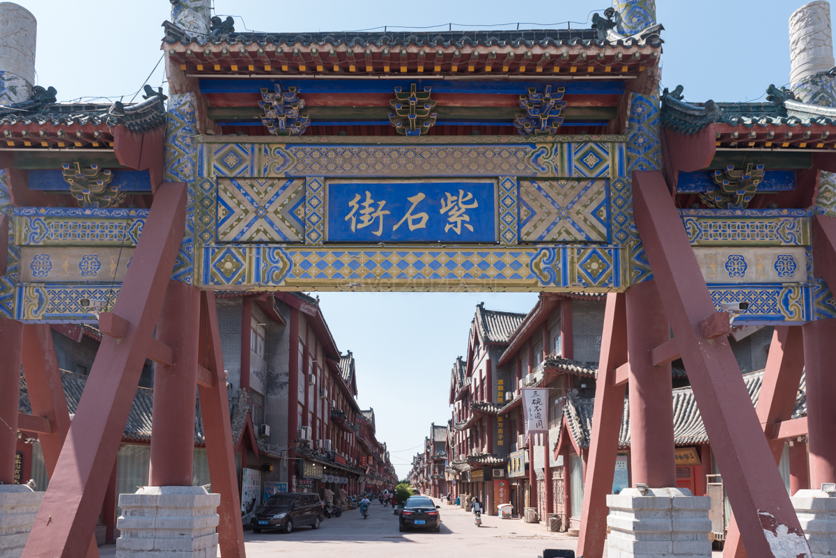 水浒城的阳谷县,阳谷县古城介绍