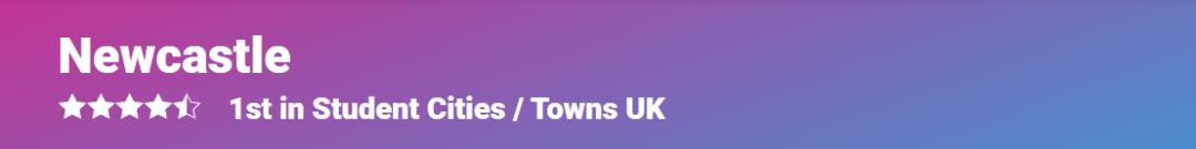 纽卡斯尔：位居学生最喜爱城市榜首，英国唯三拥有地铁的城市之一
