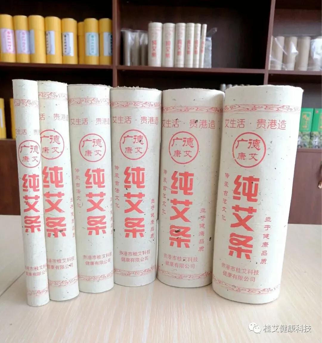 贵港人的一天,贵港人的生活习惯