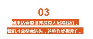 恋空三浦春马逝世,恋空男主三浦春马遗书