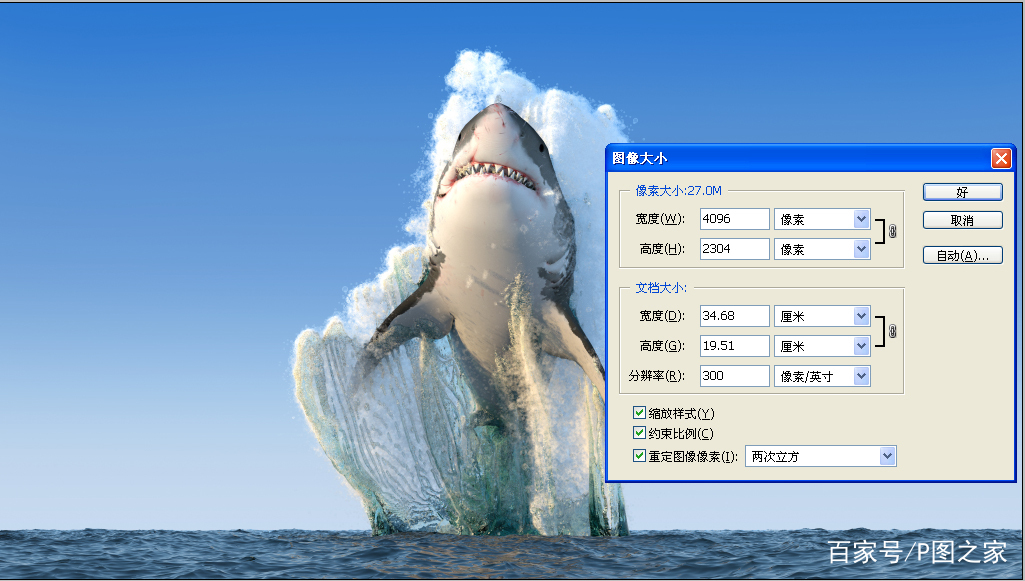 你知道吗？图片不同的用途，对分辨率也有着不同的要求