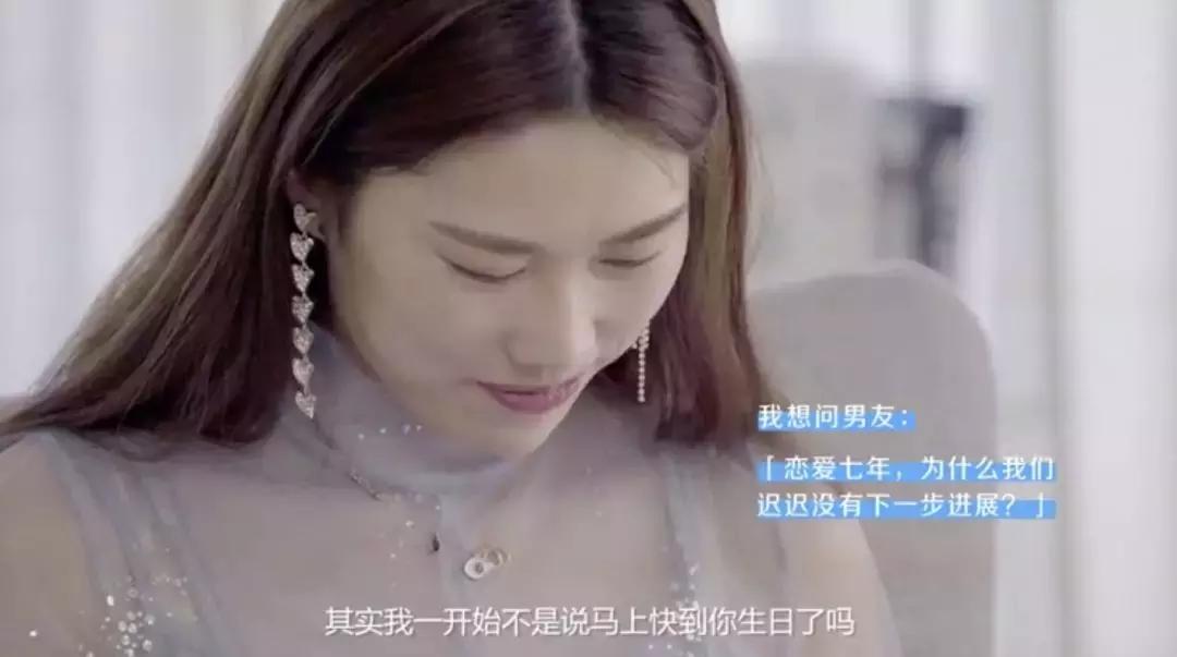 这部短片看哭朋友圈：“如果你一直单身，你妈能愿意吗