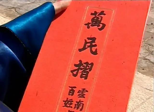 叫魂1768中国妖术大恐慌主要内容,叫魂1768年妖术大恐慌深度解析