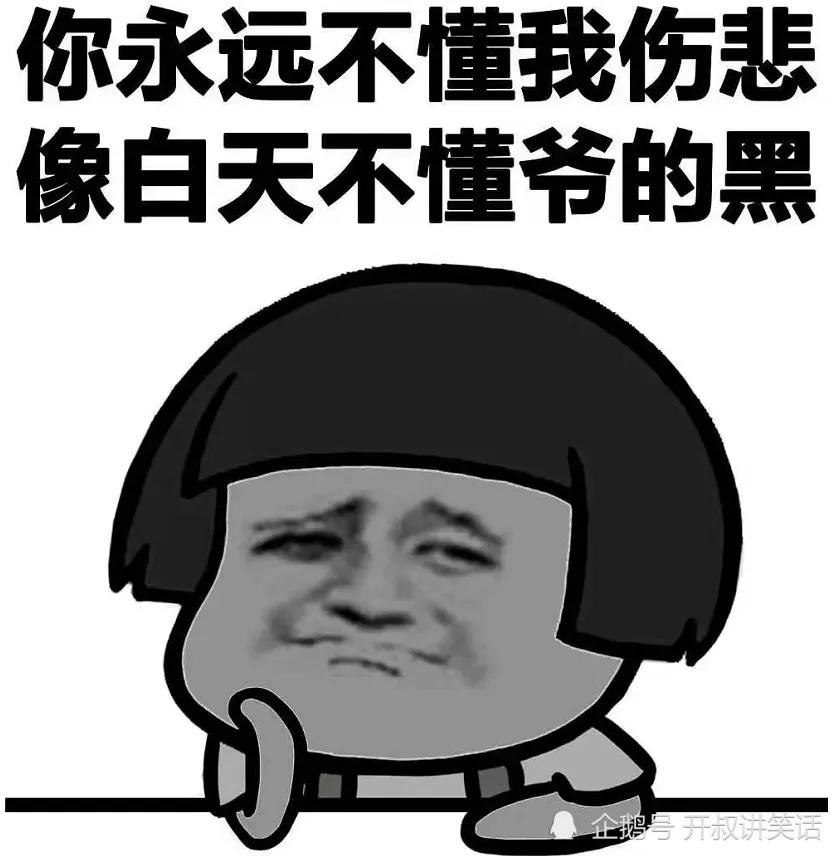 穿恨天高坐地铁的社死现场,两位男士都不忍看这次“崴脚表演”