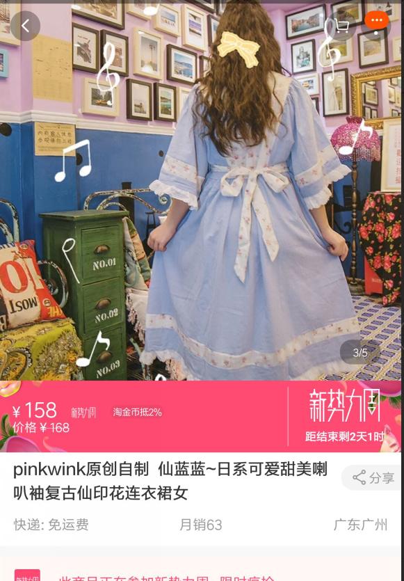 适合夏天穿的日常轻lo裙优雅,正版平价日常软妹lo裙推荐