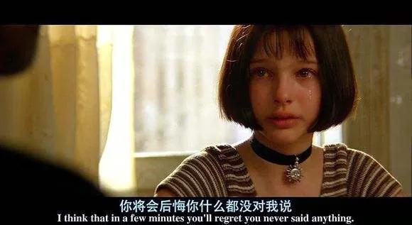 吐槽树洞完整版,吐槽小树洞完整视频