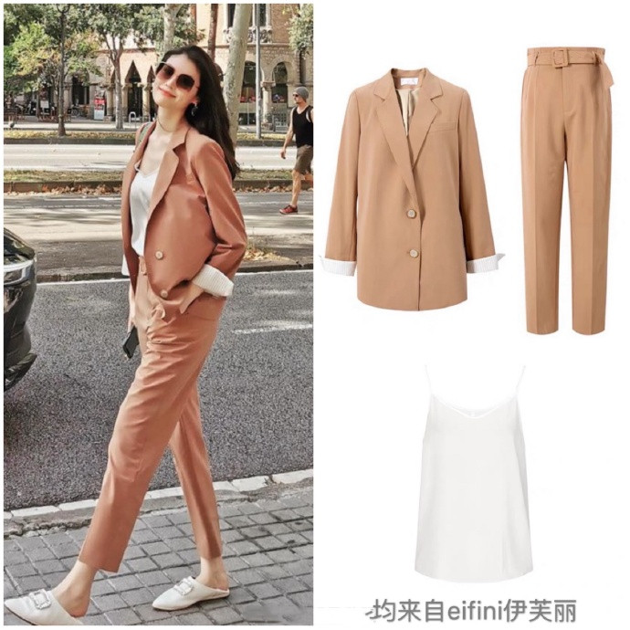 何穗穿衣搭配图片,何穗最新穿衣搭配图