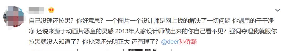 网红不好当完整视频,网红真的当不上明星吗