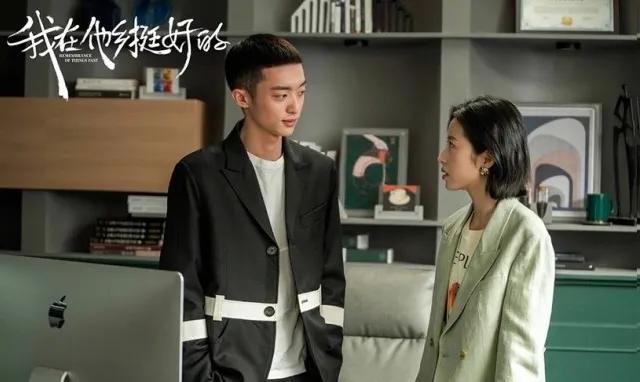 成年人的世界不存在依赖和靠山,成年人的生活别指望任何人