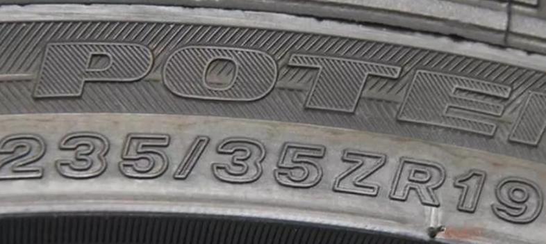 轮胎上的字母数字都代表什么意思,轿车轮胎上的字母和数字表达什么