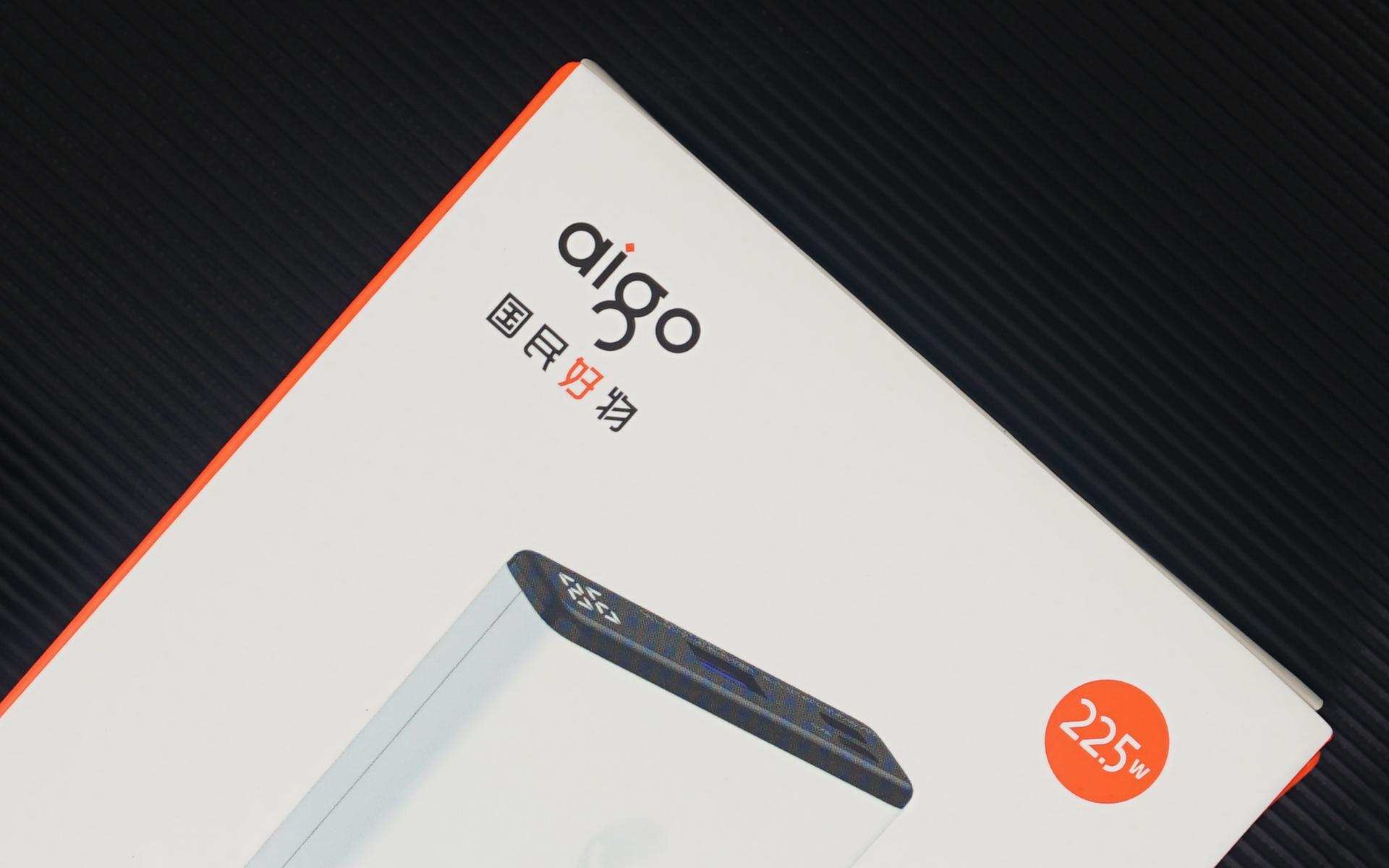 aigo充电宝哪款好用,aigo充电宝测评