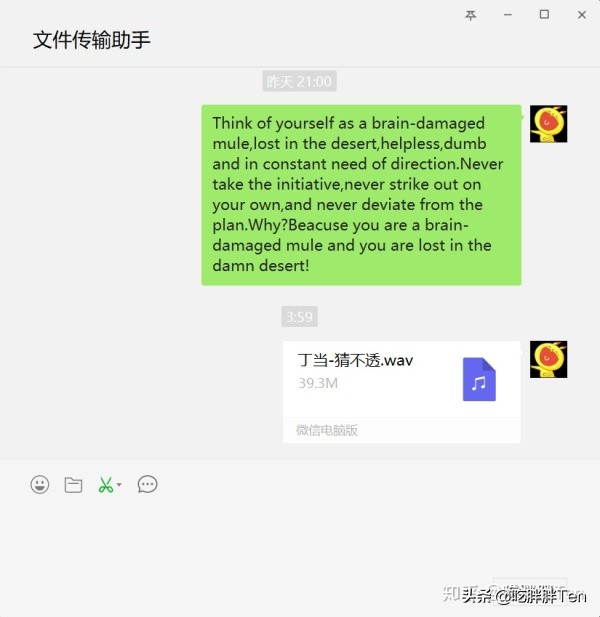如何从电脑传输文件到苹果手机,苹果手机和苹果电脑如何互传数据