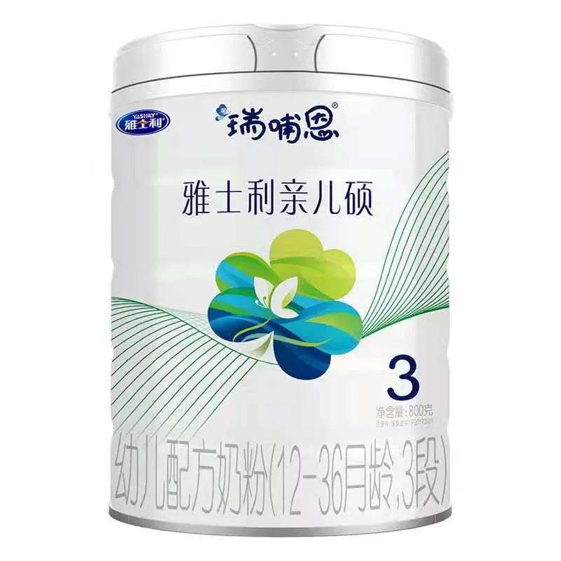 有机奶粉4段排行榜,有机认证奶粉排行榜