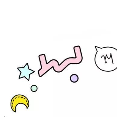 抖音最优秀的九宫格,抖音超火朋友圈九宫格可爱