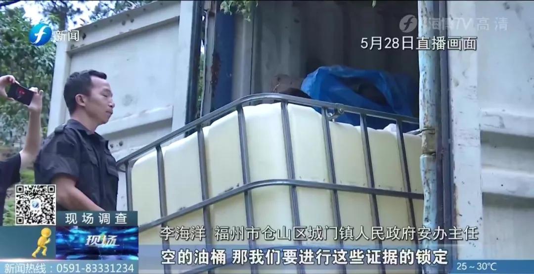 记者实地揭秘:直接上门服务,加油也能叫“外卖”