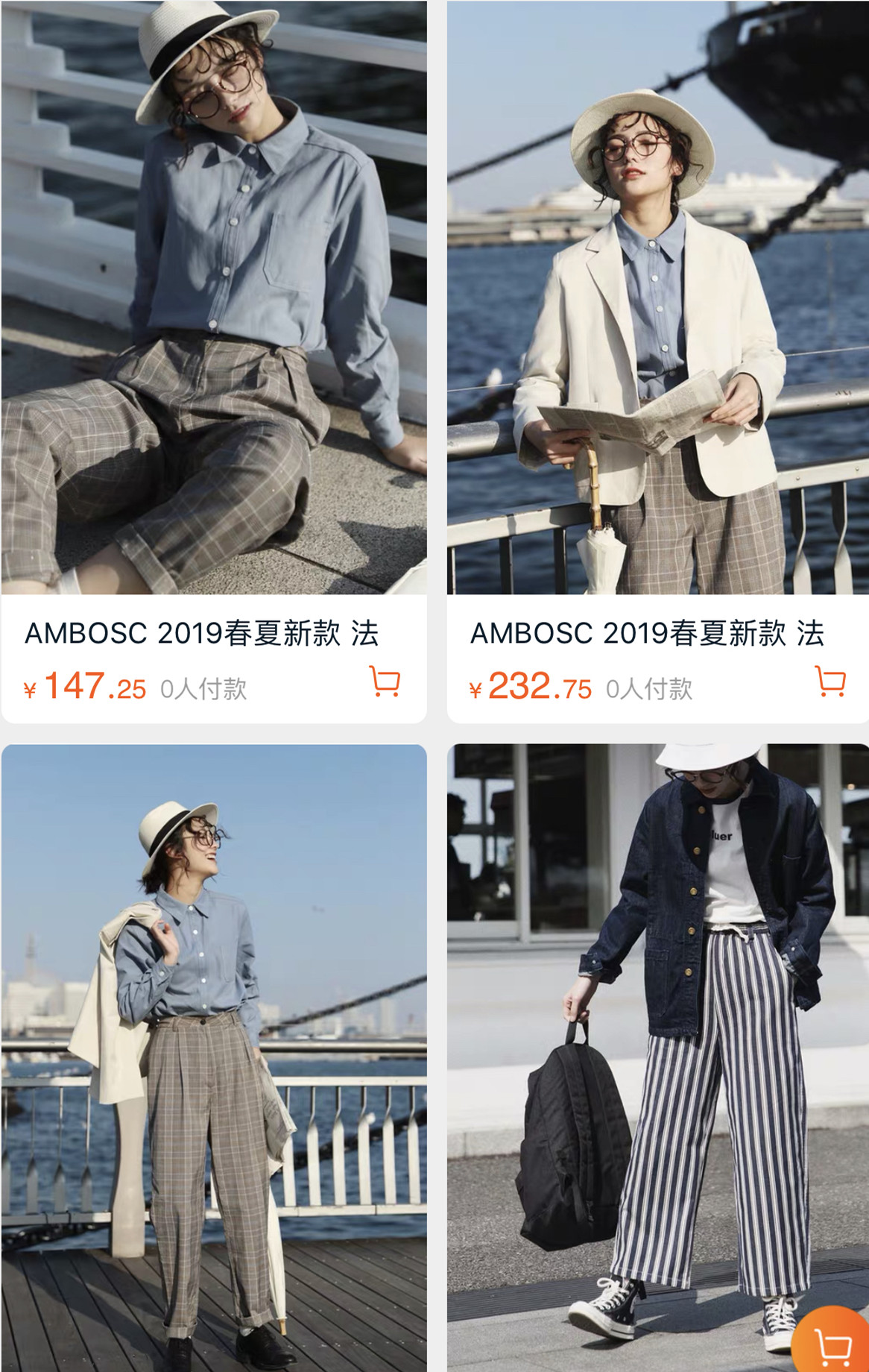 值得光顾的淘宝店铺推荐,淘宝100家店铺推荐