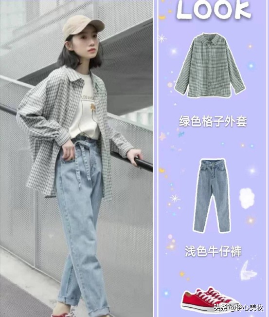微胖女孩背带裤如何穿搭,微胖女生背带裤怎么搭配