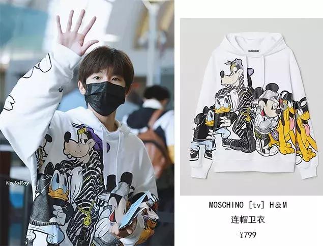 王源同款卫衣开箱,关于王源的卫衣