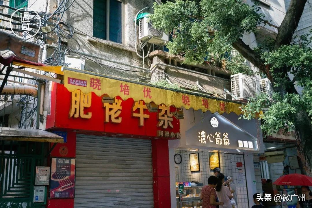 广州人吃牛杂历史,广州人为什么爱吃牛杂