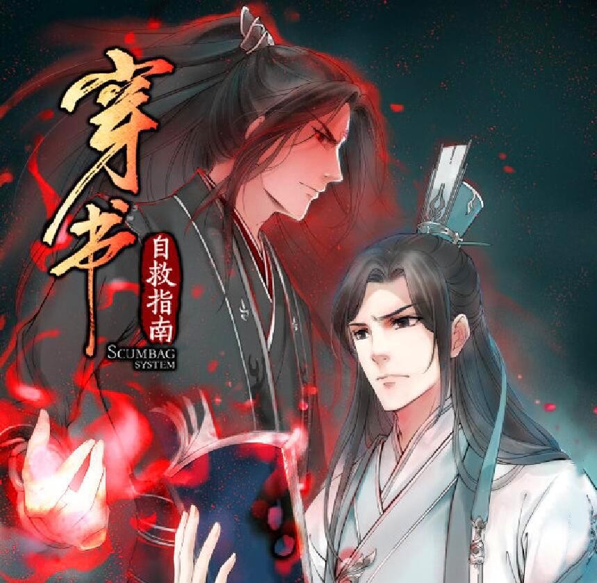 声优重拟、漫画下架,卖方市场的环境下,ACG趋向成熟