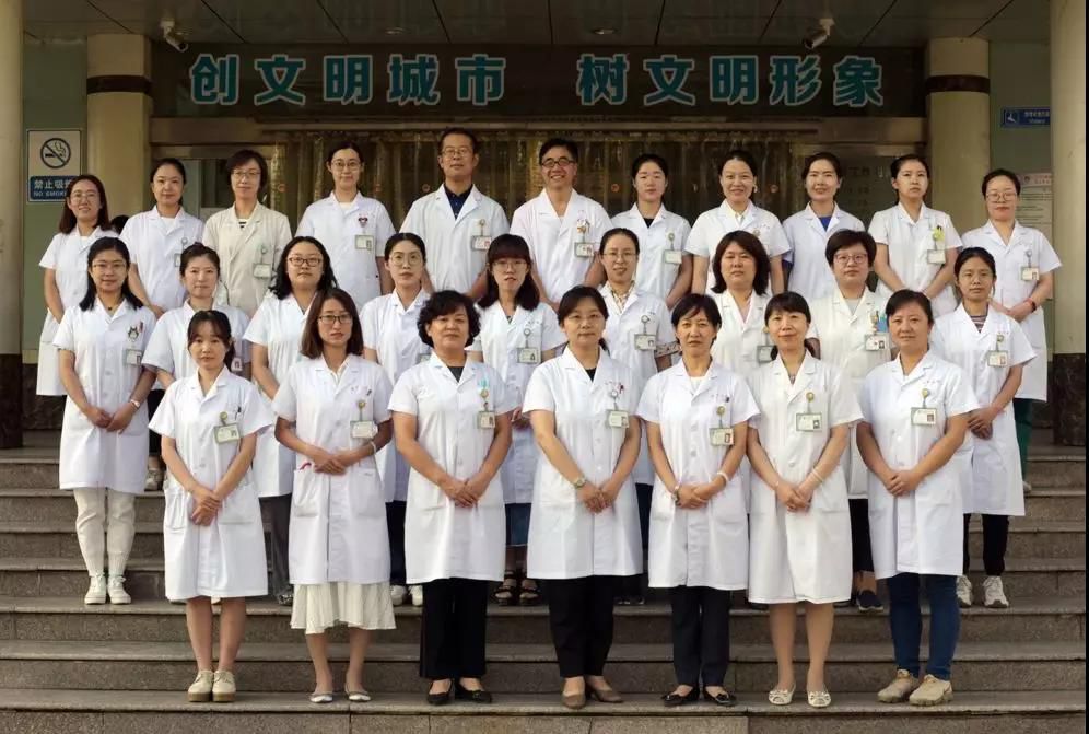 开诊｜汾东院区内分泌代谢中心足病区专家：糖尿病足一定要注意