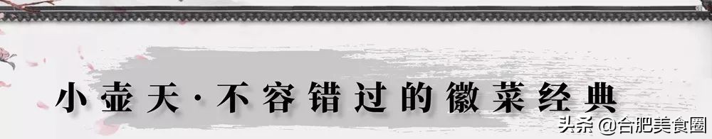 可以配送到家的菜,可以配送到家的烤鸭